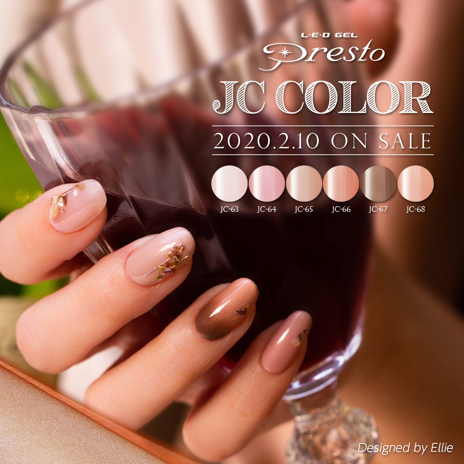 日本进口presto指甲油胶美甲色胶彩绘胶光疗胶JC系列新色JC63JC68