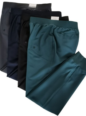 春秋新款男士运动跑步休闲透气速干长裤 色差特价处理