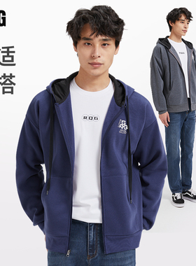 卫衣外套男春秋季连帽夹克男士青少年拉链开衫加绒休闲新款