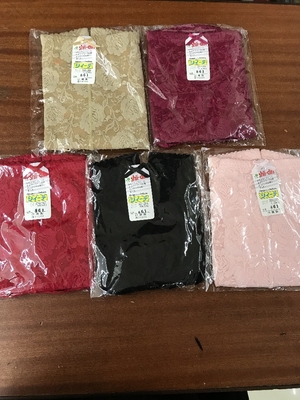 台湾制品861蕾丝中腰三角束缚