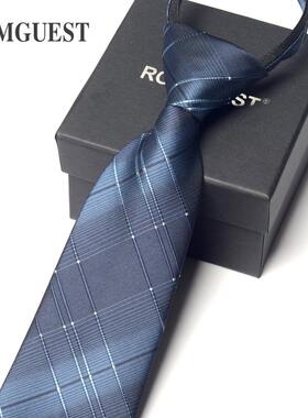 8cm藏青蓝色格纹拉链式领带男士商务正装职业工作 懒人方便免打结