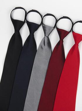 职业商务正装懒人拉链领带10cm宽行政黑色领带男士易拉得结婚红色