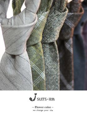 男女小众英伦复古黄色格子粉色条纹灰色棉麻撞色日系学院窄版领带