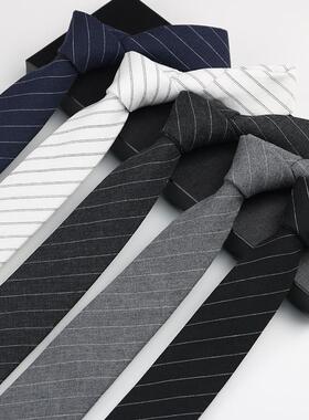 男士领带6cm窄韩版休闲时尚百搭黑白色灰色潮流正装英伦手打日系