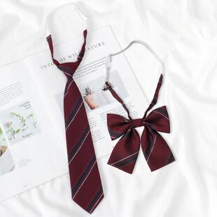 h牌赤绀酒红色条纹领带懒人免打短款学院风领带女jk日系校供手打