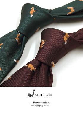 8公分动物提花墨绿色领带 狐狸绣花复古领带休闲上班结婚领带