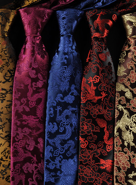 男士正装传统复古黄色中国风刺绣龙领带9CM宽版中国龙图案现货发