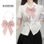 波点免打直条巾领结长柄领花JK学院风免打衬衫 水手服蝴蝶结配饰女