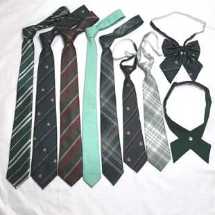手打绿色领带学院风男生日系jk潮流个性衬衫配饰免打蝴蝶结领结女