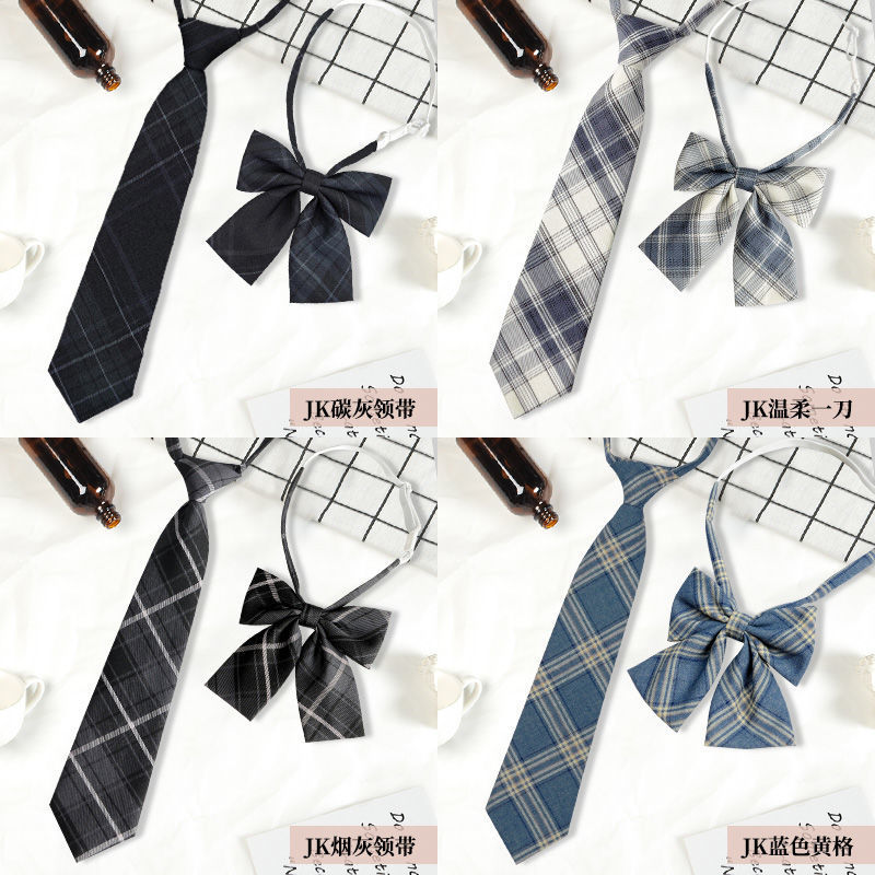 JK领带套装学院风学生校服衬衫领结女懒人免打领带男日系制服领花