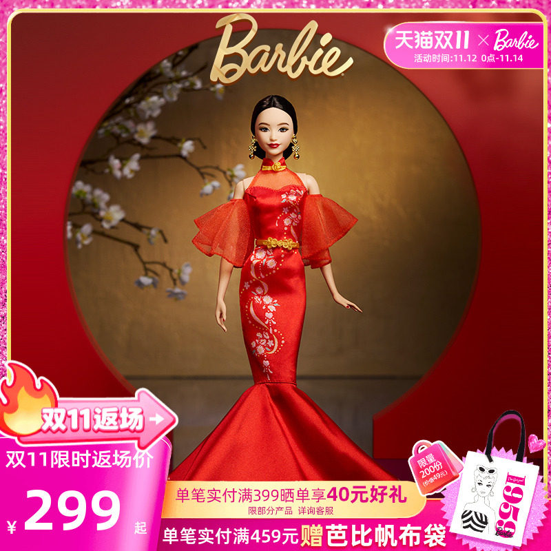 �й�����ϵ��֮÷��꿻������������� �ű������޶�÷��꿻���ؿ����