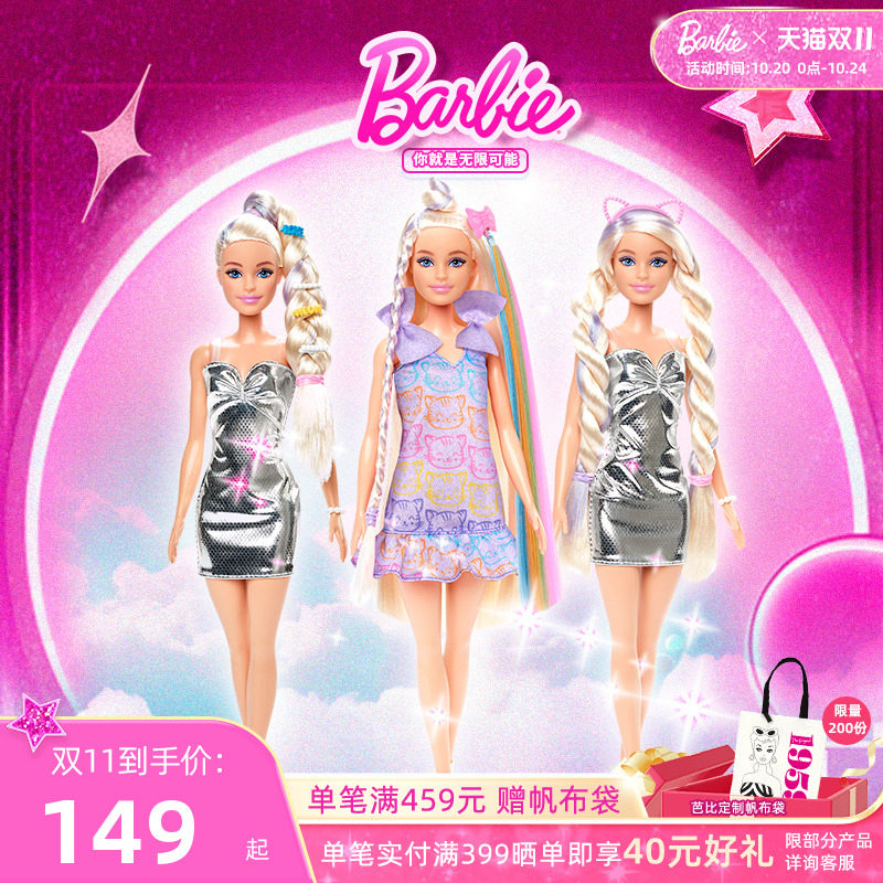 �űȱ෢���� �ű�ʱ�����ı෢����Ů������