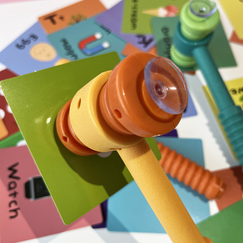 趣味吸盘锤教具早教益智