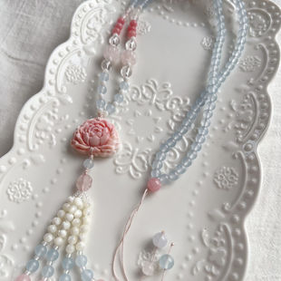 原创粉蓝女皇贝立体牡丹长璎珞背云汉服配饰旗袍项链天然石软璎珞