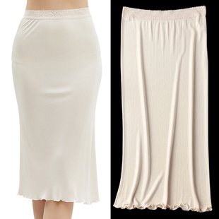 简约真丝内衬裙女夏中长黑白肉色安全打底裙百搭防透桑蚕丝半身裙