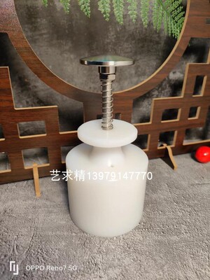 不沾模艺求精不锈钢月饼模具手压