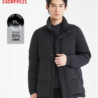 24DRF9111S 9511S 9521S利家男装冬季中长款风衣厚款鹅绒羽绒服男