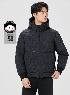 24DRF0261A 0182A 0262Y利家男士冬季厚款保暖连帽拉链时尚羽绒服