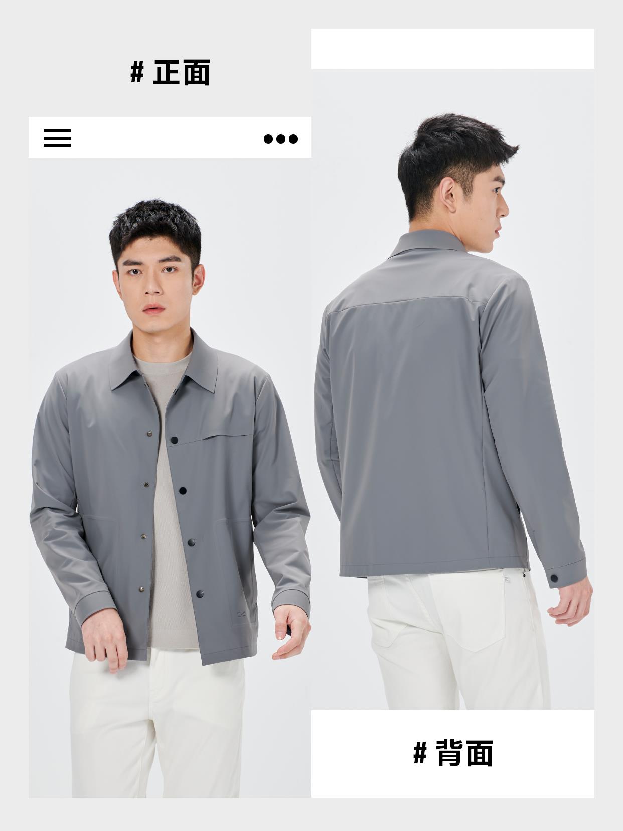 24CFY0011Y 24CFY0012Y利家春装新品休闲时尚男外套风衣图片