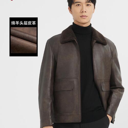 Q4DZP0081Y利家男装冬季商务皮衣男毛领压花皮毛一体短款羊皮夹克