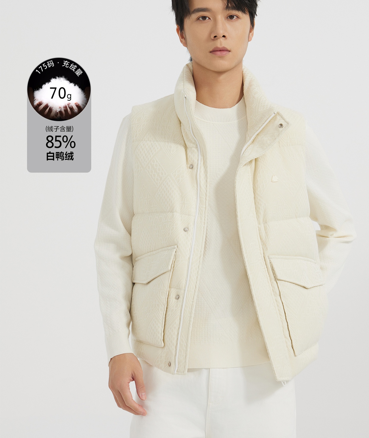 Q4DMJ休闲男装冬季新款时尚商务潮流羽绒马甲背心百搭