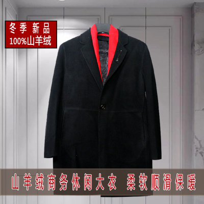 18DYR5101Y利家冬季新品商务休闲双面羊绒大衣男士黑色中长款