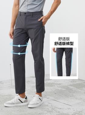 23CXK00401 00403 00102利家高尔夫系列夏季新款时尚休闲裤