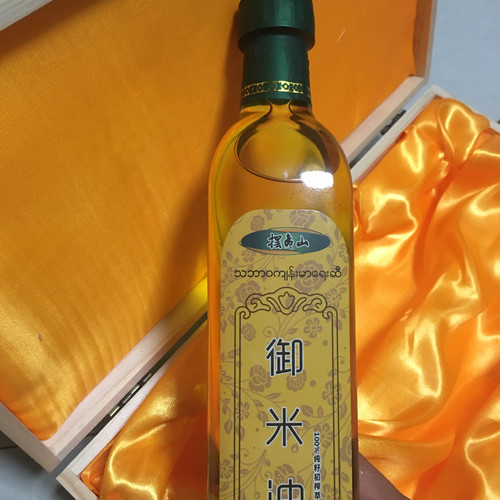 御米油偏光墨镜司机防紫外线太阳镜户外骑行眼镜养生佳品口岸发货