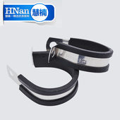 304连胶条喉箍 R型管夹 304不锈钢喉箍卡箍抱箍 胶条卡箍宽20mm