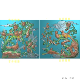 石榴花鸟梅花正方形浅雕浮雕石雕扫描图古建祠堂宗祠门楼壁堵雕刻