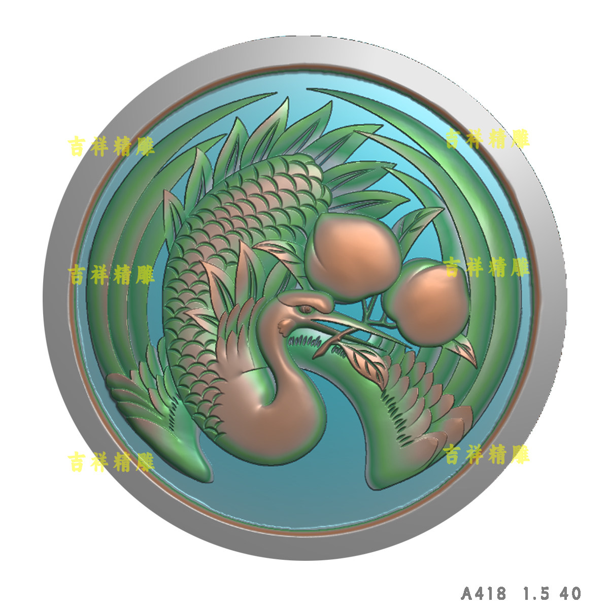 圆形仙鹤寿桃浮雕精雕图古建门楼门章石雕木雕砖雕电脑雕刻灰度图