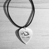 订定制纯银吉他拨片项链手链可弹奏摇滚民谣刻字吊坠男女生日礼物