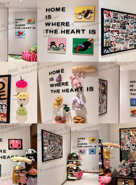 3d立体墙贴遮丑客厅房间改造小物件转角背景墙面装饰画HOMEIS字母