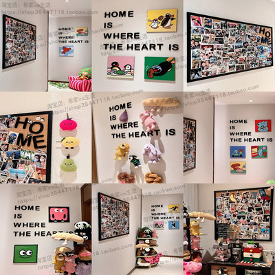 3d立体墙贴遮丑客厅房间改造小物件转角背景墙面装饰画HOMEIS字母
