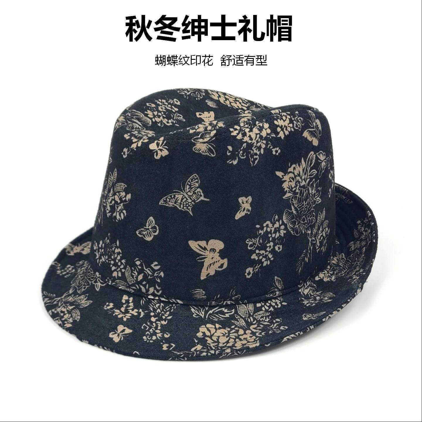 秋冬户外真皮帽子反绒羊皮金色蝴蝶纹中老年男士休闲礼帽