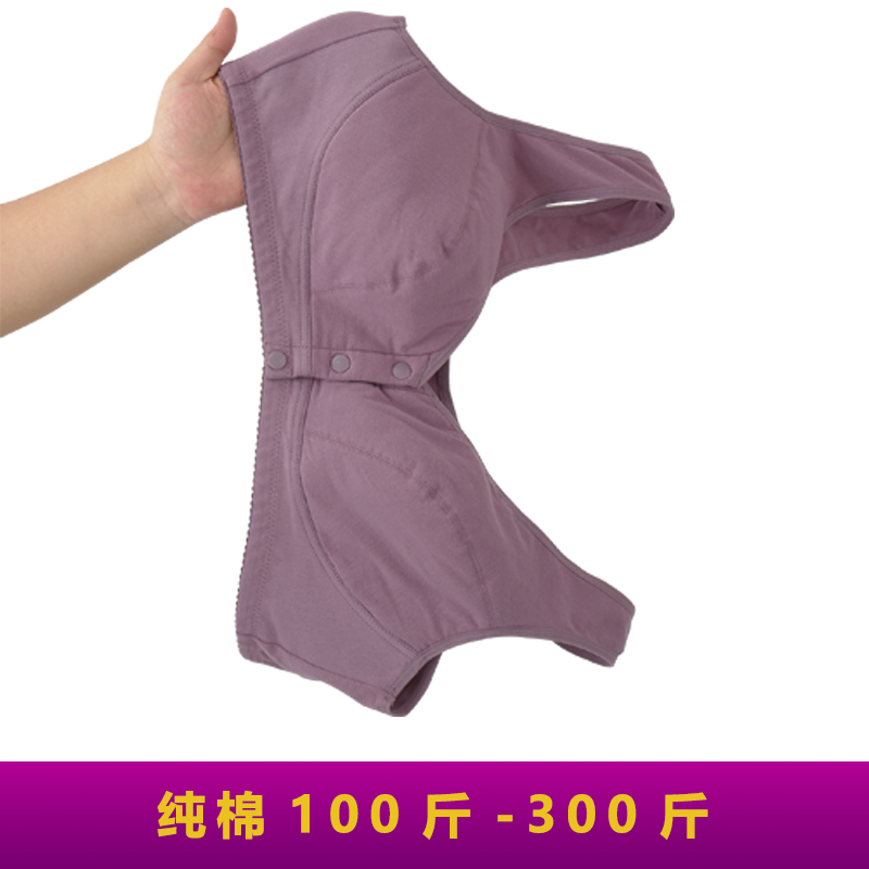 夏新品200斤胖妈妈无钢圈大码文胸前开扣背心式纯棉哺乳胸罩内衣手慢无