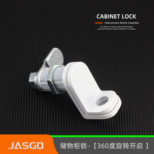 柜门锁转舌锁更衣柜铁皮柜锁健身房锁储物柜子挂锁Locker Padlock