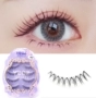 Moon Princess N07 Star Sharpening Air Eyelashes Natural thick Eyes Half Half Dice Trang điểm cô dâu Lông mi giả - Lông mi giả mi giả apex