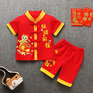 汉服男童夏季龙宝宝套装薄款儿童夏天古风男宝周岁抓周宴服礼服女