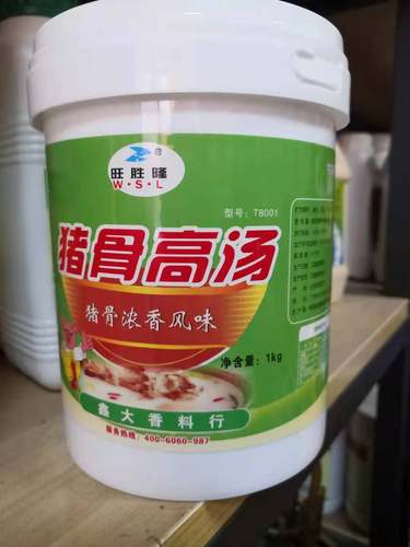 旺胜隆猪骨高汤猪骨白汤大骨浓汤火锅关东煮麻辣烫浓缩骨汤1000g