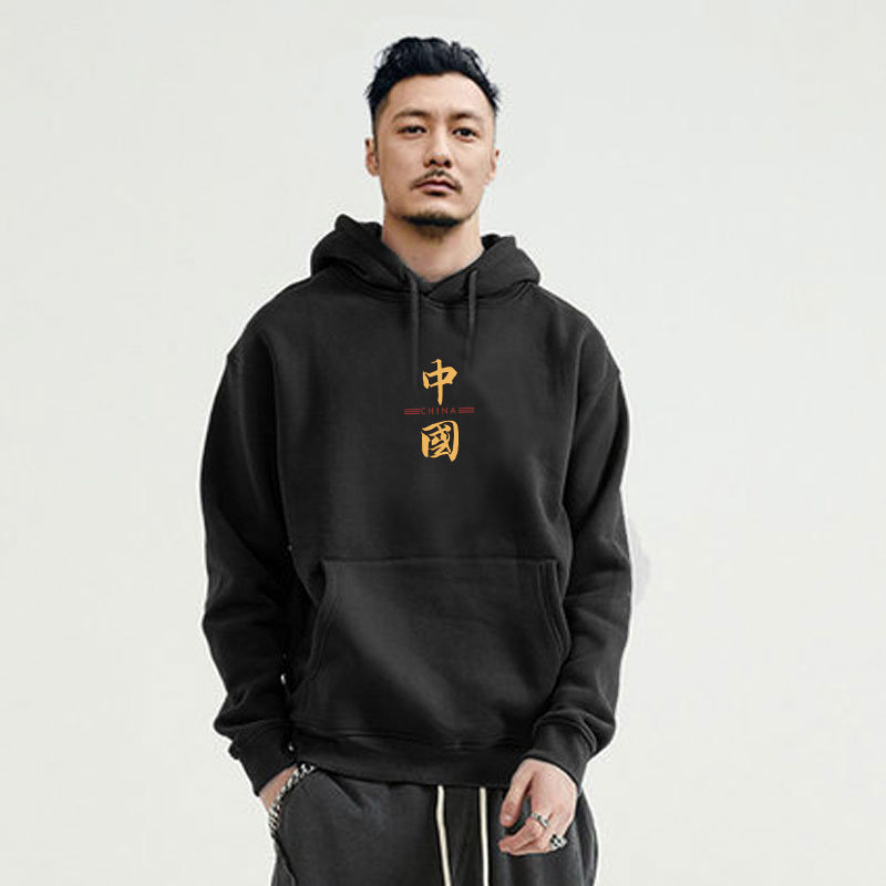 3卫衣男连帽2020秋冬新款余文乐潮牌男装外套宽松保暖加绒长袖上衣