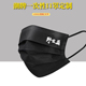 野生眉纹绣化妆师定制创意印花一次性logo三层图案防护个性 口罩