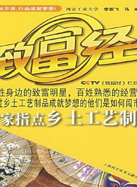 RT正版 人类的记忆:IV:IV:“人类贡献奖”年赛作品选:Winning photos of humanity photo award9787536229570 沈澈岭南社艺术书籍