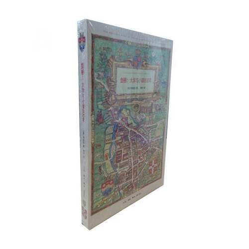 RT现货速发 剑桥:大学与小镇800年:treasure Island in the Fens:the9787108045737 柯瑞思生活·读书·新知三联书店社会科学书籍