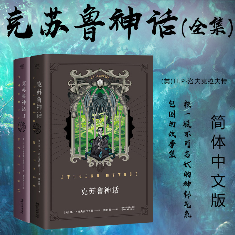 简体中文定制版