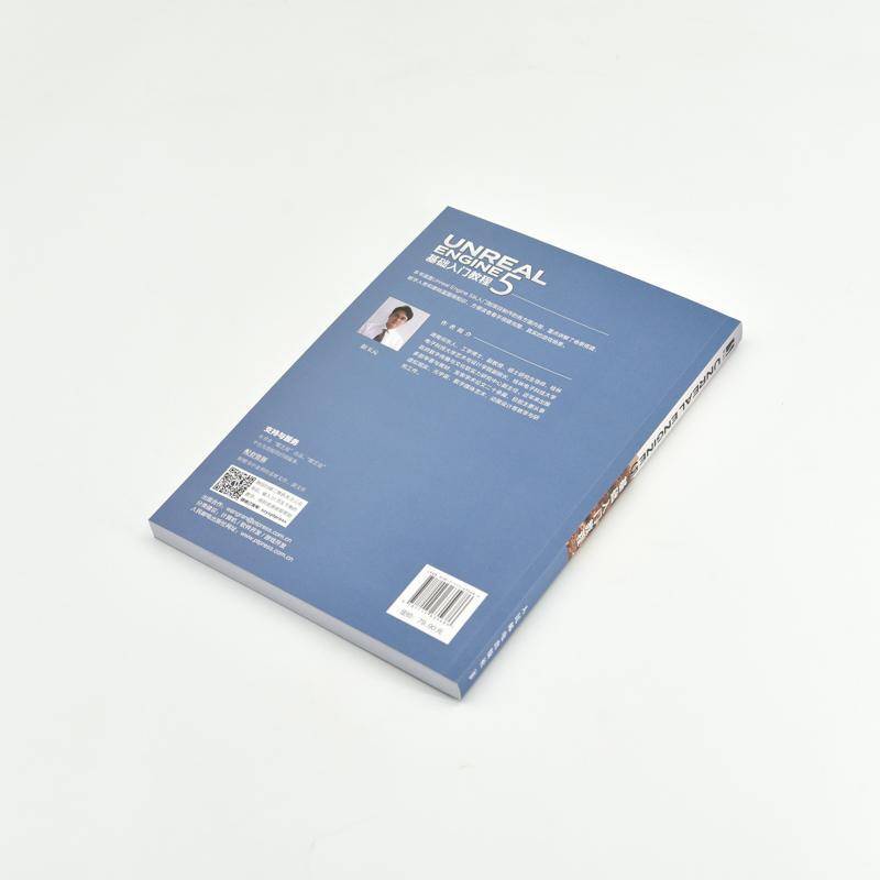 RT正版 UNREAL ENGINE 5基础入门教程9787115635686 彭玉元人民邮电出版社计算机与网络书籍