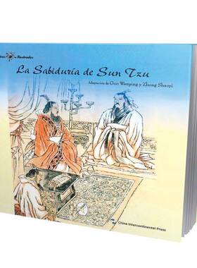 RT正常发货 La iduria de sun tzu9787508539621 五洲传播出版社外语书籍