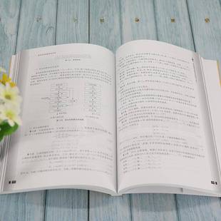 社社会科学书籍 孙克辉清华大学出版 RT正版 混沌及其信息应用9787302575368