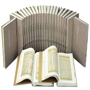 RT正版 辽宁省图书馆中华书局工业技术书籍 辽宁省图书馆藏陶湘旧藏闵凌刻本集成9787101100495