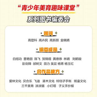 RT正常发货 XMind思维导图制作9787115581143 黄德恭人民邮电出版社计算机与网络书籍